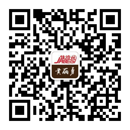 漳州市凯斯达食品有限公司